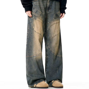 Pantalon en jean vintage délavé pour homme, style crayon, effet moustaches, tendance - Product Image 1
