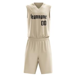 Uniforme de basket-ball unisexe respirant anti-UV et anti-humidité imprimé, couleurs et logo personnalisés, nouvelle tendance de la mode - Product Image 6