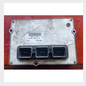 Module de commande ECU d'occasion compatible avec le moteur Honda Accord, pièces détachées auto. - Product Image 3