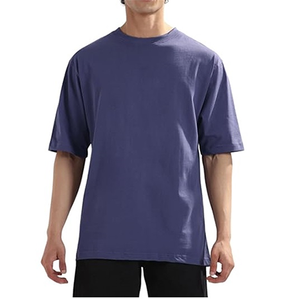 T-shirt basique surdimensionné pour homme, coupe ample et décontractée, col rond en coton, manches courtes, tissu respirant, style streetwear décontracté pour tous les jours. - Product Image 1