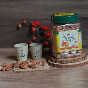 Nueces de Anacardo Vietnamitas Orgánicas sin Cáscara, Tostadas, Saladas y Cremosas, en Tarro Cuadrado de 500g, Oferta Especial Dong Phu, Grado Premium W180, Nutritivas - Product Image 2