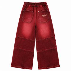 Pantalones de Lavado Ácido de Alta Calidad al por Mayor, Colores y Tallas Personalizables, Corte Recto Medio, Casual, de Poliéster/Algodón Pesado, Venta en Línea - Product Image 2