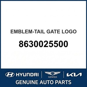 Nouveaux emblèmes et ornements Accent 8630025500 - Product Image 1