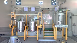 Machine de raffinage de l'or IRA Corporation, équipement industriel procédé Aqua Regia, système de pompage personnalisé 440V, récupération de métaux professionnelle - Product Image 2
