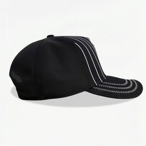 Gorra de camionero ajustable con diseño ventilado y construcción duradera para comodidad durante todo el día - Product Image 5