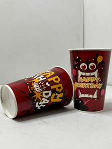 Gobelets en papier jetables de qualité supérieure, écologiques, biodégradables, à double paroi, de qualité alimentaire, avec revêtement PE, impression de logo personnalisée - Product Image 3