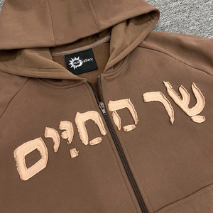 Sudadera con Capucha Ecológica Personalizada para Hombre, Diseño con Pedrería, Logotipo Propio, 100% Algodón, Felpa Gruesa, Estampado Invernal - Product Image 4