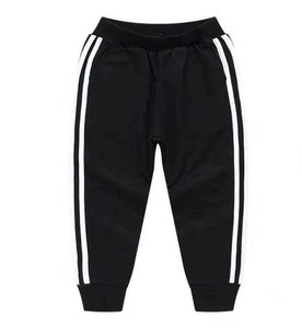 Pantalones Deportivos Casuales Ligeros y Ecológicos de Algodón 100% para Niños y Niñas, Bebés y Niños Pequeños, Gran Venta - Product Image 3