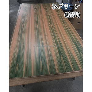 Contrachapado Decorativo IRODORITAI de Cedro Verde Teñido, Tablero de Contrachapado Enchapado con Revestimiento de Uretano, Diseño Japonés a Cuadros para Sala de Estar - Product Image 4