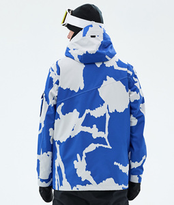Custom <b>Camo</b> Snowboarding Ski <b>Jacket</b> 2026 <b>Waterproof</b> Windproof Thermal Insulated Winter Ski Wear OEM ODM Factory Supplier - Product Image 2