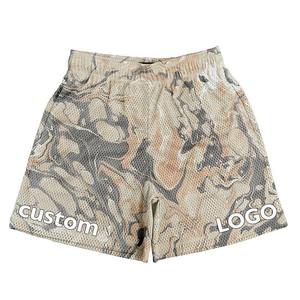 Pantalones cortos de malla de secado rápido para hombre, color naranja, con cintura elástica y bolsillos, estilo deportivo informal - Product Image 2