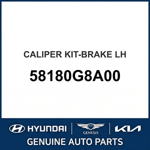 ชุดคาลิปเปอร์เบรกแท้ใหม่ รุ่น LH OEM 58180G8A00 - Product Image 1