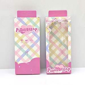 Factory Direct Fashion Recycled Paper <b>Box</b> Universal Phone Strap Packaging <b>Box</b> - Product Image 6