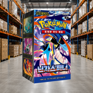 [M4] Ninja Spinner Korean Version Booster Box for Card Shops <b>Toy</b> Stores Retailers and Wholesale Buyers - Product Image 4