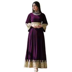 ชุดแต่งงานชนเผ่าอัฟกันคูชีแบบวินเทจสำหรับทั้งชายและหญิง ชุดคู่รักชนเผ่าอัฟกันคูชี ชุดผู้หญิงพร้อมเสื้อกั๊กเข้าชุด - Product Image 1