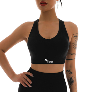 Ropa interior deportiva, chaleco de yoga, top de fitness, top corto de yoga, sujetador deportivo, sujetador deportivo de moda, sujetador deportivo para mujer, top de yoga deportivo. - Product Image 1