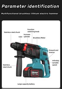 Trapano a Percussione di Nuovo Design con Potente Motore Brushless, Batteria agli Ioni di Litio Aggiornata, Livello Fai da Te, Tensione Nominale 220V - Product Image 5