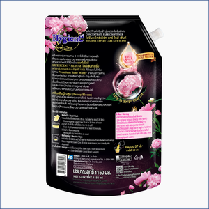 Adoucissant textile liquide hygiénique avec parfum longue durée à base d'extraits naturels, 5%-15% d'ingrédients actifs - Product Image 4