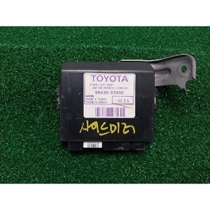 ES Usado: ECU y Módulos de Computación 8943033090 - Product Image 1