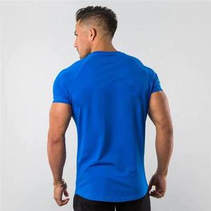 T-shirt pour homme, coupe classique, coton doux, col rond, manches courtes, décontracté, confortable, à porter tous les jours - Product Image 2