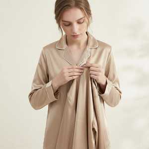ชุดนอนพรีเมียมเนื้อผ้านุ่มสบาย สวมใส่ได้ทุกวันในบ้าน - Product Image 3