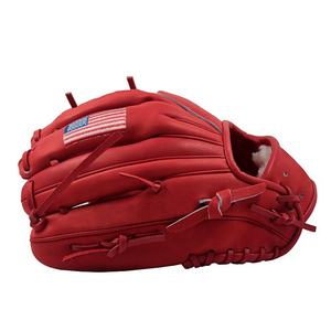 Guante de Béisbol Rojo WARPRO INDUSTRY, Diseño de Tejido en H, Tela No Tejida Resistente, para Lanzadores Zurdos, 33 Pulgadas - Product Image 4