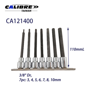 ชุดบิตซ็อกเก็ตหกเหลี่ยมเมตริก TAIWAN CALIBRE ขนาด 1/2" หรือ 3/8" หรือ 1/4" แบบสั้นหรือแบบยาว - Product Image 6