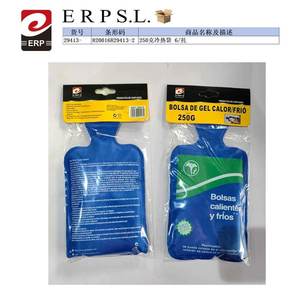 Bolsa de Gel de 250 g para Terapia de Calor/Frío, BOLSA DE GEL CALOR/FRIO - Product Image 1