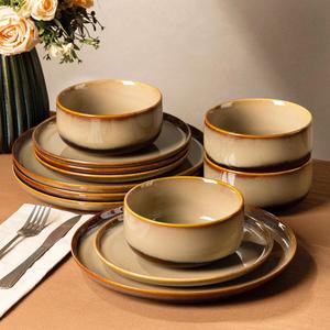 Ensemble d'assiettes en céramique beige caramel, finition brillante aux tons chauds, design rond durable, parfait pour des tables chaleureuses - Product Image 2