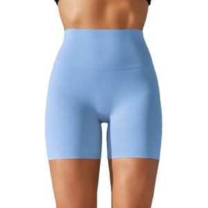 Shorts de yoga taille haute pour femme, en polyester uni, coupe ajustée, avec fermeture élastique à la taille, pour adultes - Product Image 4