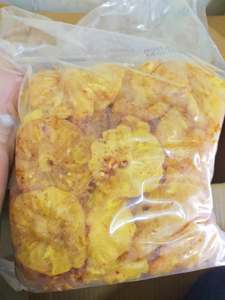Fournisseur de fruits de la mer séchés du Vietnam : Production en gros, emballage personnalisé et programmes d'exportation à long terme - Product Image 6