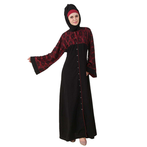 Robe longue modeste pour femme avec imprimé floral et col montant contrastant, manches longues, robe de soirée formelle - Product Image 5