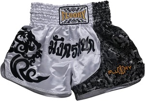 กางเกงมวยไทยฟลูออรีสีส้มดำขาวพิมพ์ลาย MMA กางเกงชกมวยสำหรับผู้ชายผู้ใหญ่ระบายอากาศได้ดีเหมาะสำหรับการฝึกซ้อม - Product Image 6