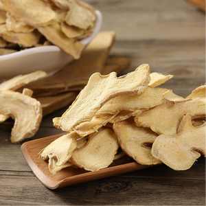 Organic Dried Soft Young Ginger Slices Tea Bags <b>Jam</b> Cooking Tea <b>Jar</b> Vacuum Pack Supply Competitive Price Expad Vietnam 24 Months - Product Image 4
