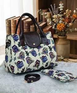 Sac à main à imprimé géométrique Owl, sac à bandoulière avec pochette pour cosmétiques, sangle réglable imperméable pour les voyages quotidiens - Product Image 3