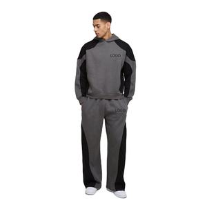 Ensemble survêtement décontracté pour homme, gris et noir, avec sweat à capuche et pantalon de jogging, coupe ample, manches longues, respirant, en polyester et coton, idéal pour l'automne - Product Image 1