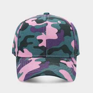 Casquette de baseball unisexe camouflage, réglable, respirante, en polyester, décontractée, pour le printemps et l'été, pour homme, pour l'extérieur - Product Image 2