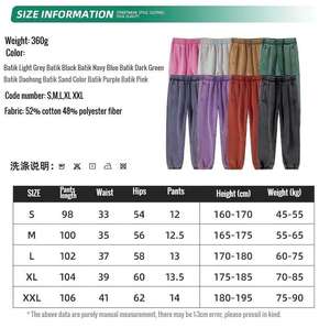 Pull molletonné d'hiver OEM personnalisé haut de gamme, effet vieilli délavé à l'acide, épaules tombantes, broderie, en polyester/coton épais tricoté - Product Image 5