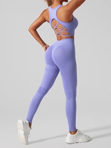 Womens Gym Gear 2 Pcs Yoga Suit <b>Open</b> Back Geometric Strappy <b>Bra</b> and Ribbed Waistband Performance Leggings Sportswear Set - Product Image 3