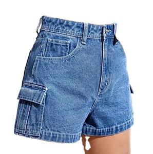 Shorts cargo en jean taille haute pour femme, détails de poches tendance, pantalon court en coton, bas décontracté d'été - Product Image 4