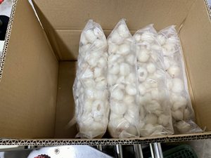Lichi Congelado de Vietnam Ha Giang 99 GD, Fruta Entera, Proceso de Congelación IQF, Sin Azúcar, Envasado al Vacío, Ingrediente Alimentario a Granel, 24 Meses de Caducidad - Product Image 3