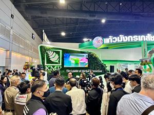 Thai KMP Marque Haute Qualité De Qualité Alimentaire Moringa Feuille Poudre Sauvage Cultivé Extrait De Plantes Essence Thaïlande Tambour quantité minimale de commande 1000kg - Product Image 2