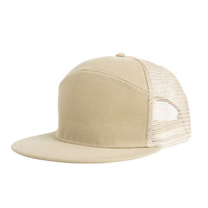 Gorras de Béisbol Ajustables de 7 Paneles de Malla de Alta Calidad con Logotipo Personalizado, Transpirables e Impermeables - Product Image 4