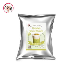 Pistachio Flavored Powder 1kg Milkshake Dessert Milk <b>Tea</b> <b>Ingredients</b> - Taiwan <b>Bubble</b> <b>Tea</b> Supplier - Product Image 3