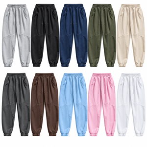 Pantalon de jogging pour homme bleu marine, taille élastique, poches latérales zippées, bas de pantalon côtelé, pantalon sportif - Product Image 2