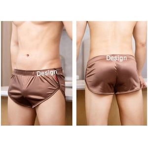 กางเกงขาสั้นบ็อกเซอร์สำหรับผู้ชายแบบถักยืดหยุ่นไร้รอยต่อระบายอากาศได้ดีออกแบบโลโก้ได้ตามต้องการ - Product Image 6