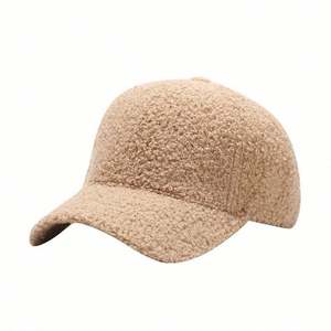 Casquette de baseball en fausse fourrure de mouton, style japonais, pour femme, nouvelle collection automne-hiver, idéale pour l'extérieur et le sport, vente en gros - Product Image 5