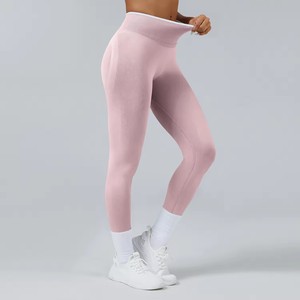 Leggings Deportivos de Cintura Alta para Mujer, Color Rosa Sólido, Tejidos, Sin Costuras, Elásticos, Transpirables, para Yoga y Fitness - Product Image 1