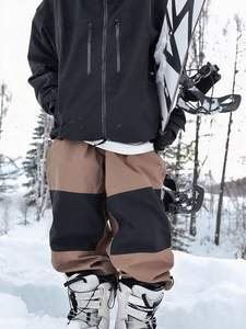 Pantalones de esquí de invierno para hombre y mujer, corte holgado, impermeables, transpirables, cortavientos, pantalones de snowboard - Product Image 2