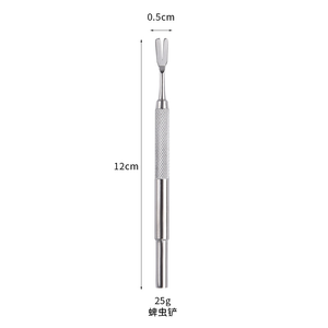 ชุดอุปกรณ์กำจัดเห็บสัตว์เลี้ยง สแตนเลส 3 ชิ้น คีมคีบและทวิสเตอร์ - Product Image 1